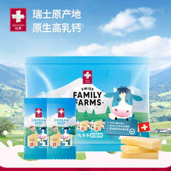 Swissmooh 瑞慕 瑞士进口牛乳多多奶酪棒 原味500g 1袋 冷藏 天然原制