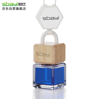 SIBAYI 斯芭艺 车载香水汽车香薰精油车用香氛车内除味持久香装饰魔方吊饰 冰河