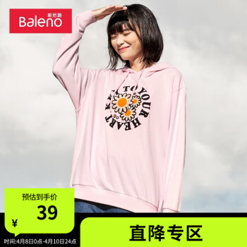 Baleno 班尼路 秋季卫衣女潮流时尚清新活力小雏菊印花连帽休闲少女风长袖上衣 R98 M