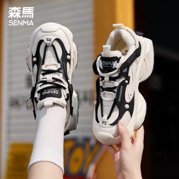 SENMA 森馬 个性潮流简约厚底老爹鞋系带轻便休闲鞋女224150516 米黑色 38码