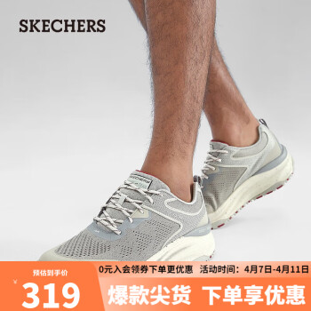 SKECHERS 斯凯奇 拼接缓震休闲鞋237336C 灰色/红色/GYRD 42