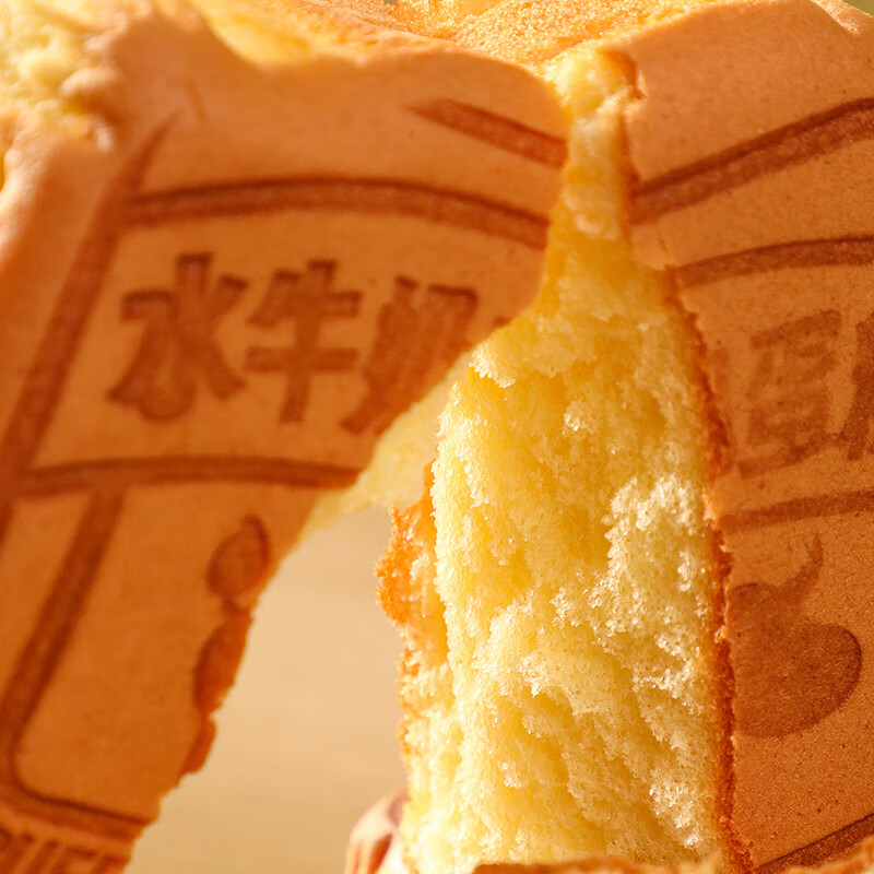 PLUS会员：沪上阿姨 水牛奶鸡蛋糕 55g*6个 14.58元包邮（需首单）