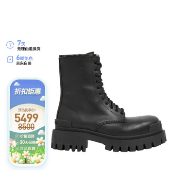 巴黎世家 女士虎年系列短靴664709 WA9O1 1081 黑色 36