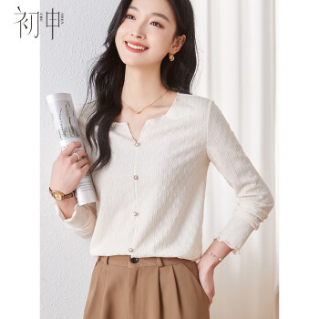 初申 春秋长袖T恤女法式优雅时尚V领精致肌理感小衫上衣S141T2951