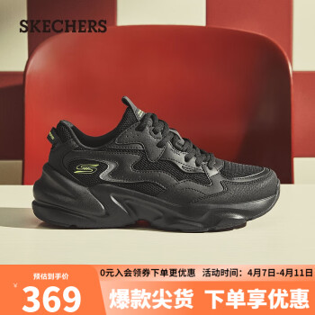 SKECHERS 斯凯奇 2023秋厚底简约运动女鞋鞋117366 全黑色/BBK 38.00