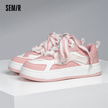 Semir 森马 2024春季面包鞋增高增高休闲百搭厚底板鞋子SXJ241025白粉38