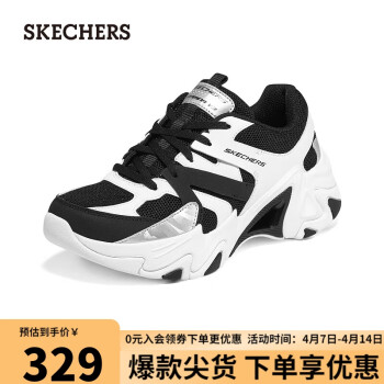 SKECHERS 斯凯奇 2023春女撞色老爹鞋三代机甲鞋896071 黑色/白色/BKW 35