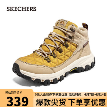 SKECHERS 斯凯奇 户外加厚鞋子休闲耐磨中帮鞋180040 灰褐色/TPE 36