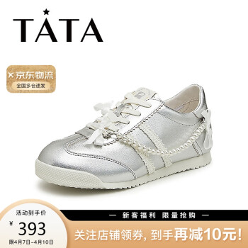 TATA 他她 2024春厚底阿甘鞋女时尚百搭休闲鞋7TY23AM4 银/米 34