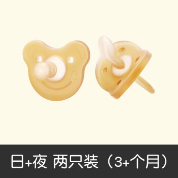 thyseed 世喜 安抚奶嘴日+夜（3月+）