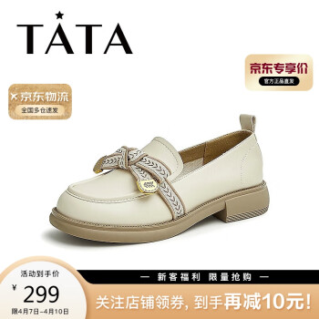 TATA 他她 春商场同款时尚甜美蝴蝶结百搭乐福鞋WCPA1AA3 米白 38