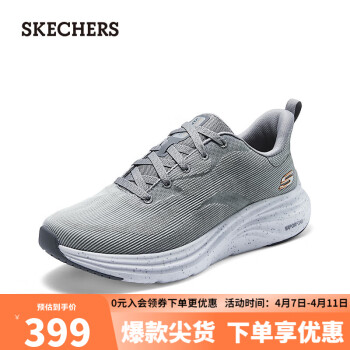 SKECHERS 斯凯奇 男子休闲鞋232631 灰色/橘色/GYOR 43