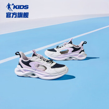QIAODAN 乔丹 童鞋2024夏款女大童透气大网孔轻便软底跑步鞋-36 沉静蓝/凌霄紫