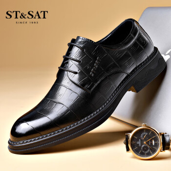 ST&SAT 星期六 男鞋 牛皮英伦商务正装男士皮鞋男SS23122565 黑色 43