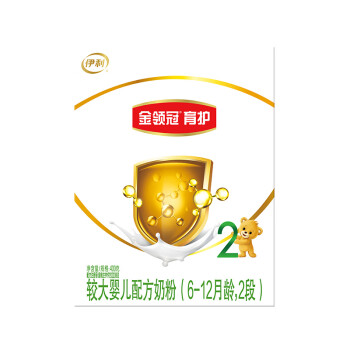 金领冠 经典系列 较大婴儿奶粉 国产版 2段 400g