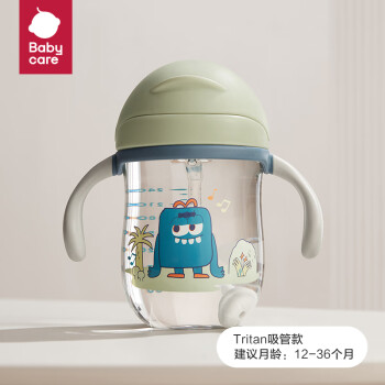 babycare 学饮杯儿童水杯带手柄吸管杯宝宝水杯tritan240浅嗬绿