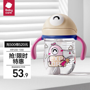 babycare 婴儿学饮杯 240ml