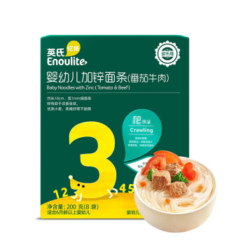 Enoulite 英氏 Engnice)婴幼儿辅食面条多乐能番茄牛肉味宝宝婴儿面条营养线面儿童面200g