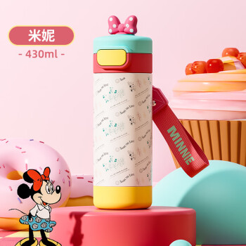 Disney 迪士尼 儿童水杯保温杯316不锈钢直饮杯宝宝水杯外出携带水壶HM3496N