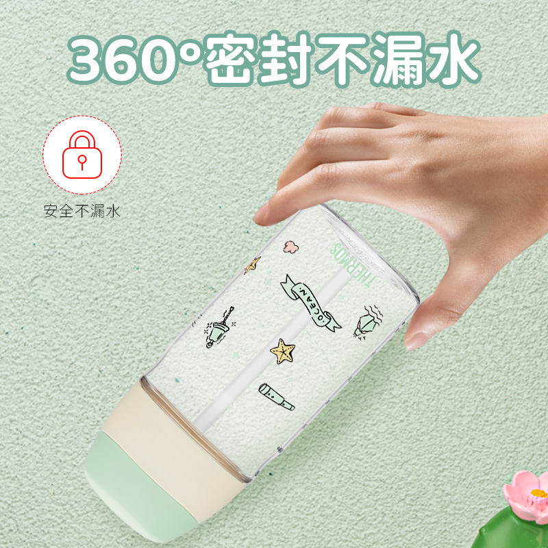 膳魔师儿童夏季水杯吸管杯便携宝宝学饮杯420ml