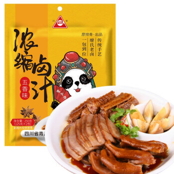 川珍 浓缩老卤汁250g(125g*2袋)五香卤料包卤水炖腊肉酱料卤牛羊肉调料