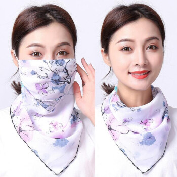 GLO-STORY 口罩女 防晒口罩防护颈透气骑行开车护脸女士面纱遮阳两用面罩三角丝巾 WKZ914148 春意米白