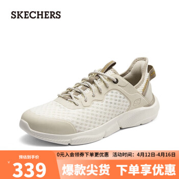SKECHERS 斯凯奇 男子休闲鞋210852 自然色/NAT 41