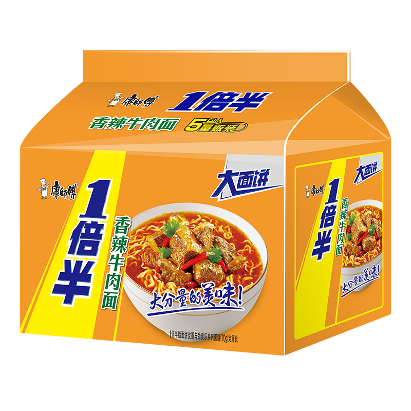 PLUS会员:康师傅 一倍半方便面 香辣牛肉面泡面 110g*5包*2件 18.14元包邮,合9.07元/件(需用券,需凑单)