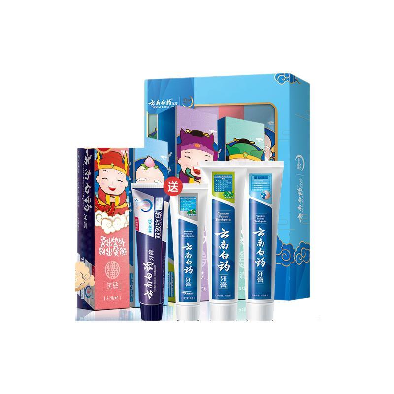 云南白药牙膏 装国潮五福 共 260g 4支 牙膏 券后35.89元