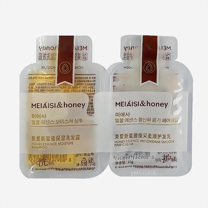 美爱斯 蜂蜜蜜雅洗发露护发乳洗护组合 20g 1元