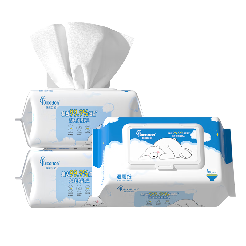 PLUS会员:Fulcotton棉柔世家湿厕纸80抽*3包*2件 25.69元包邮(合12.85元/件、需用券)