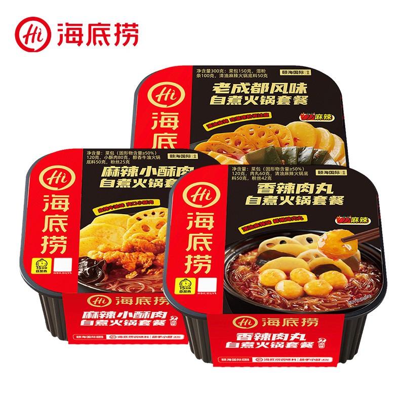 海底捞 自热火锅 方便速食 方便简易火锅自煮火锅 麻辣小酥肉+老成都+香辣肉丸 券后34.7元