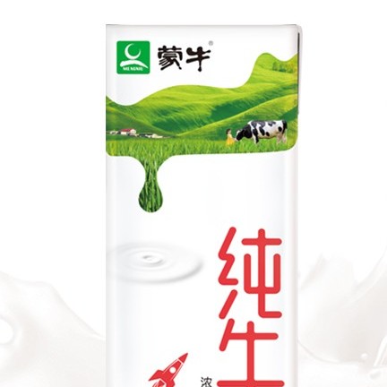 MENGNIU 蒙牛 纯牛奶营养早餐奶整箱纯奶整箱苗条装 200ml×24盒*2箱 36.83元