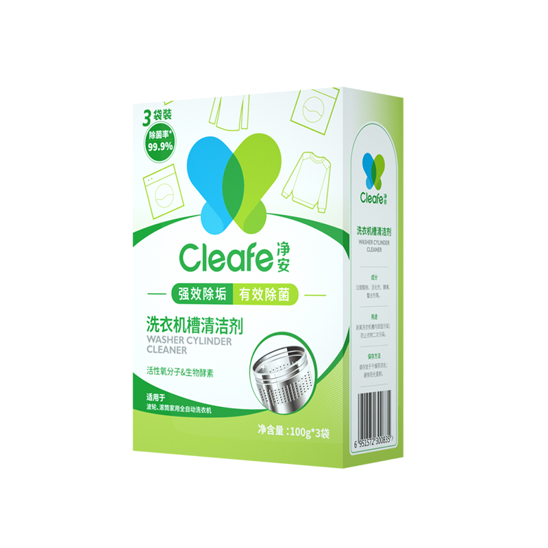 Cleafe 净安 洗衣机清洗剂滚筒波轮清洁剂除螨除菌强力清洁除垢污渍 原味100g*6 券后13.8元