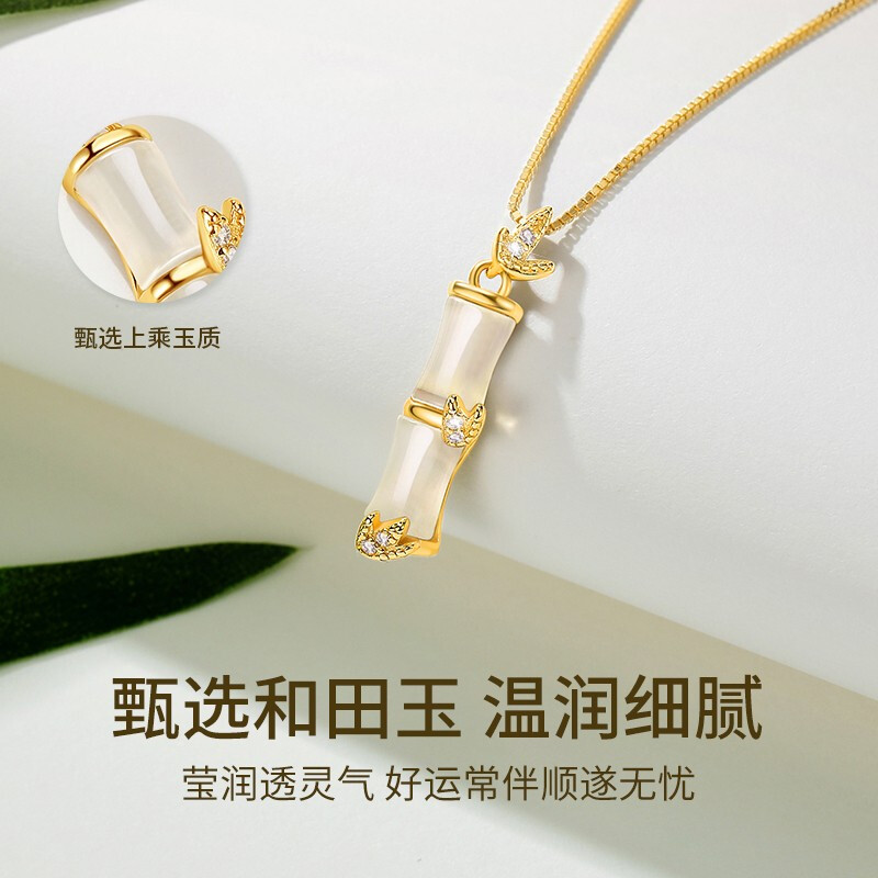 珍尚银 银项链女士结婚纪念生日七夕情人节礼物送女友老婆 113.05元