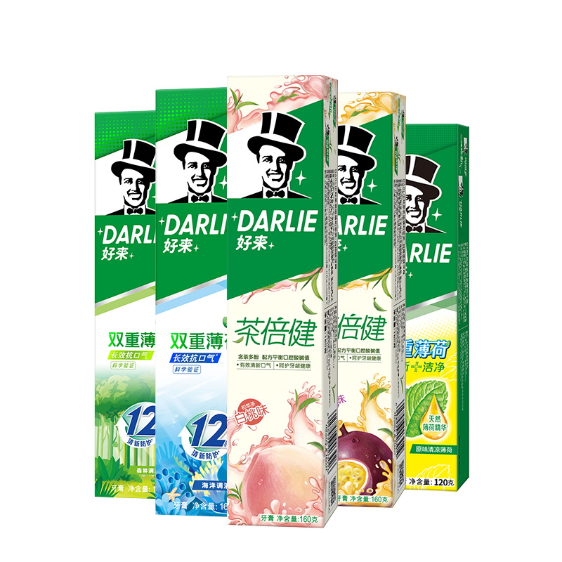 DARLIE好来超小苏打美白牙膏