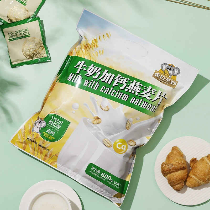 金日制药监制，金日禾野 猴头菇/牛奶加钙燕麦片600g（30g*20包）*2袋  29.91元包邮