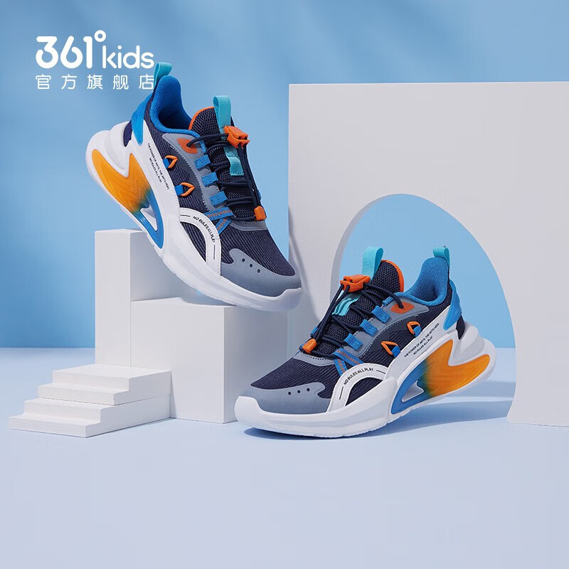 361° 男童旋钮扣运动鞋 券后77.95元