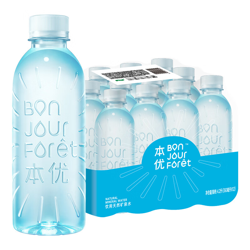 C'estbon 怡宝 本优矿泉水350ml*12[彩膜],12联包 10.68元