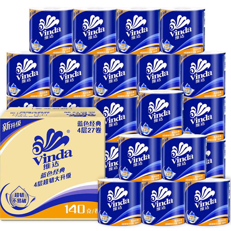 27日0点：Vinda 维达 蓝色经典 有芯卷纸 4层140g27卷 38.9元（194.5元/5件，双重优惠）