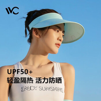 VVC 防晒帽女夏季遮阳帽美芝防紫外线骑车出游户外太阳帽大帽檐ZT 天境蓝 均码 ¥38