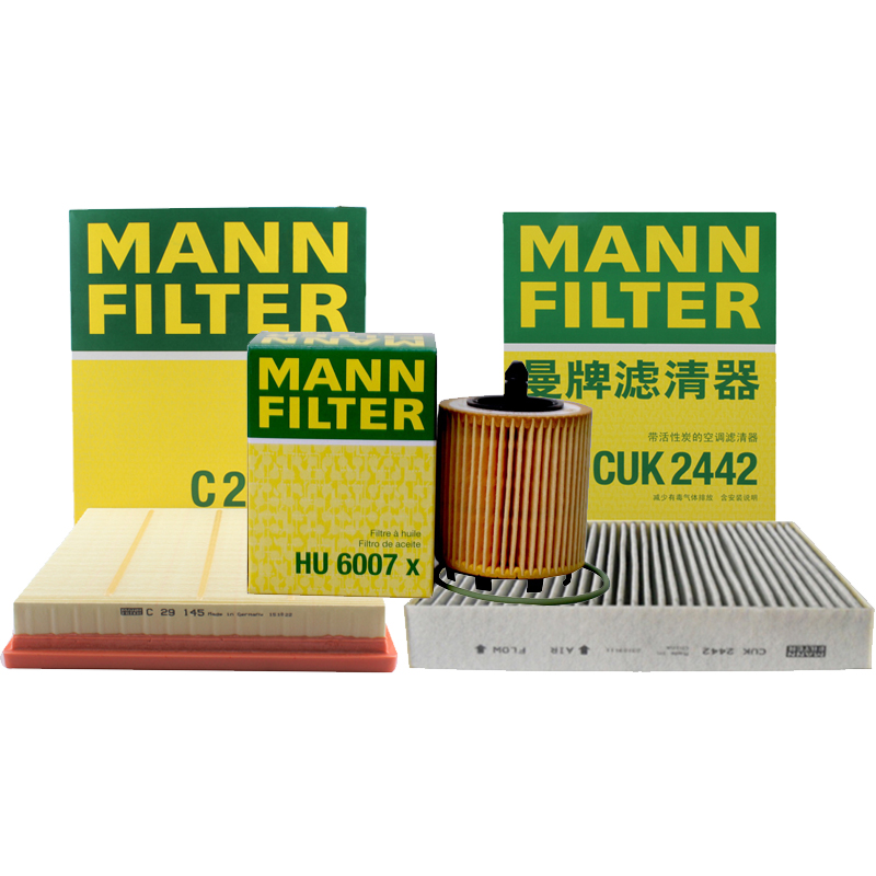 曼牌滤清器 曼牌(MANNFILTER)滤清器套装空气滤空调滤机油滤君越2.0T2.4L/君威2.4L/950/迈锐宝 券后180元
