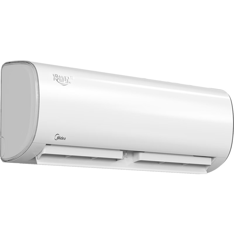 PLUS会员：美的（Midea）空调 大1.5匹挂机 冷静星二代 新一级能效 变频冷暖壁挂式 KFR-35GW/BDN8Y-PH200(1)A 2289.2元包邮（需用券）