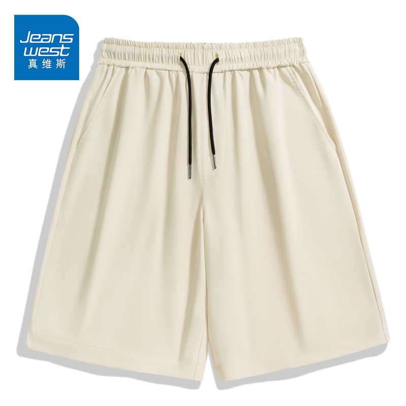 JEANSWEST 真维斯 冰丝t恤*3+短裤*3 券后13.84元