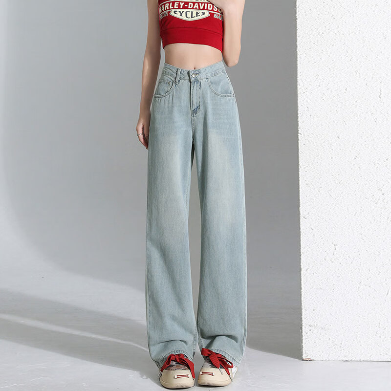 美茵曼丽 红标垂坠感高腰阔腿刺绣牛仔裤  78.89元（需领券）