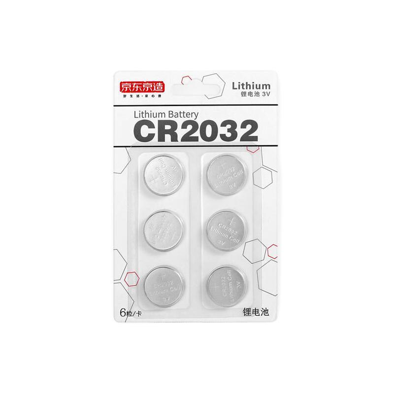 京东京造 CR2032 纽扣锂电池 3V 2粒装 券后1元