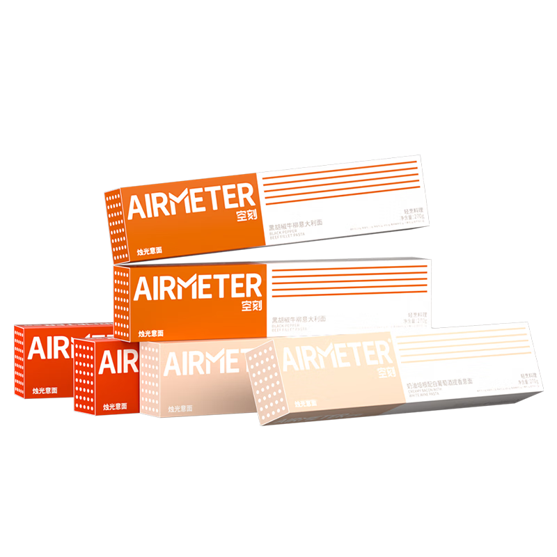 PLUS会员：AIRMETER 空刻 意面速食拌面番茄290g*2+黑椒270g*2+奶油270g*2(6盒装)意大利面*2件+凑单 136.18元，合68.09元/件（需凑单）