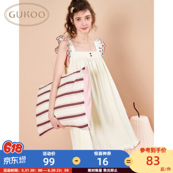 GUKOO 果壳 睡衣女夏季甜美可爱简约小飞袖花边睡裙女 ￥56