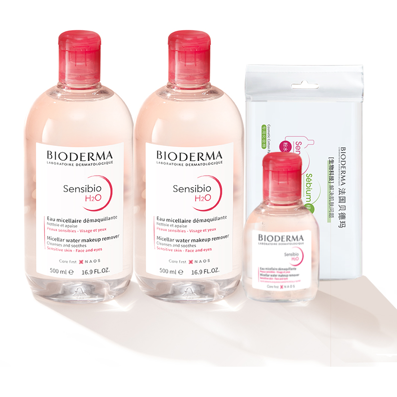 贝德玛舒妍卸妆水