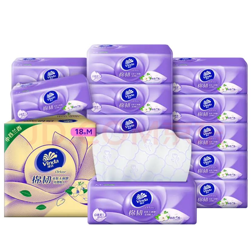 Vinda 维达 抽纸 棉韧3层90抽*18包M码 小苍兰香 亲肤无刺激 卫生纸 整箱 1元
